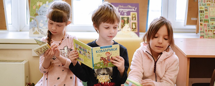 Обучение литературы для детей дошкольного возраста